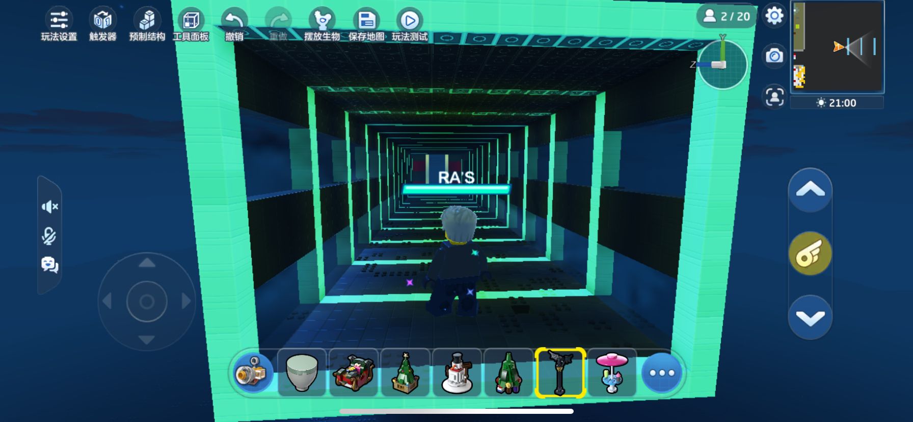 4月2日更新预告：我的家园也会发光啦！