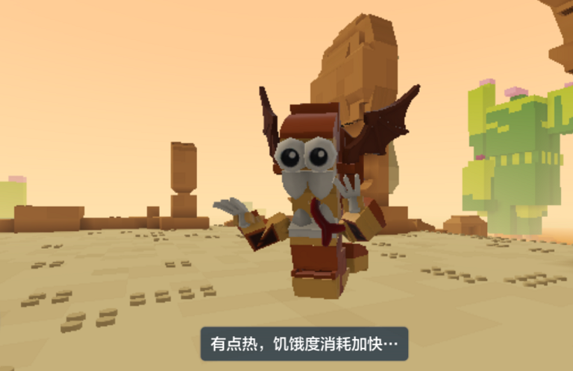 【模组攻略】奇幻森林BOSS大作战