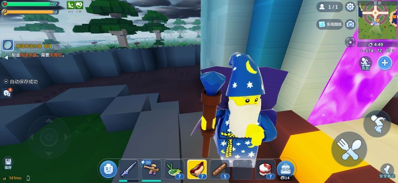 军团广场守塔玩法全攻略，200只怪不是梦