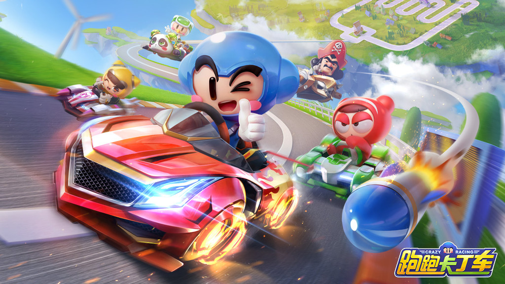 快影喜欢熊猫车的老铁们双击走一个熊猫系列大爱跑跑卡丁车