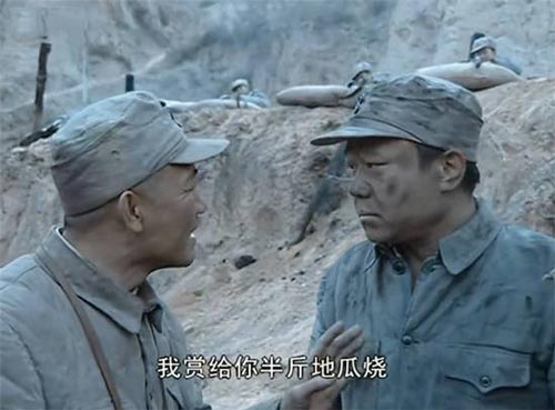 快意恩仇