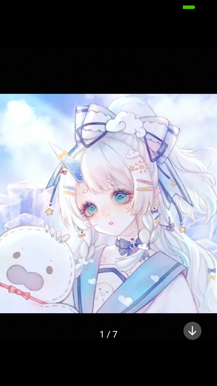 我的还是打不开