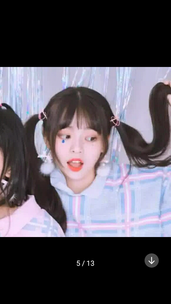 闺蜜头像点赞拿走。