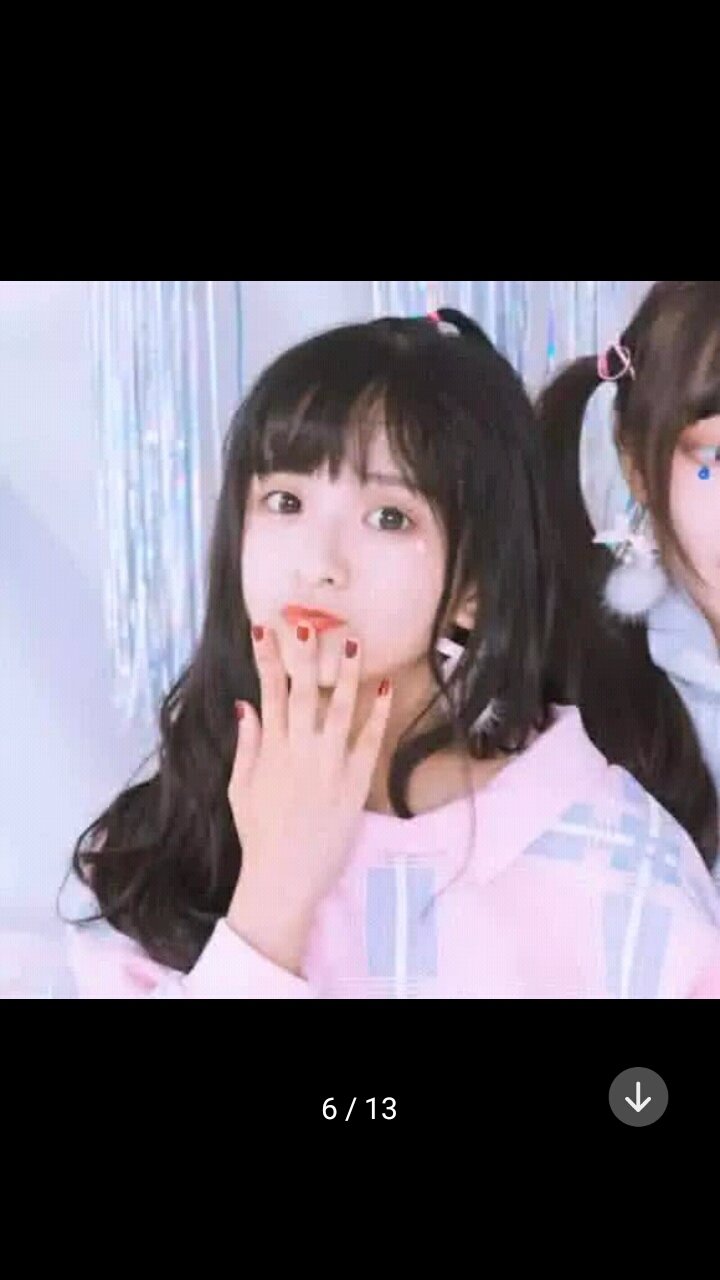 闺蜜头像点赞拿走。