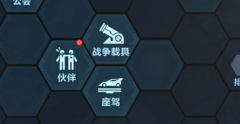 拉风船只我来造，海上寻宝乐无穷