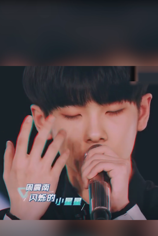 周震南—起源星球真人秀混剪-互相秀唱我最强