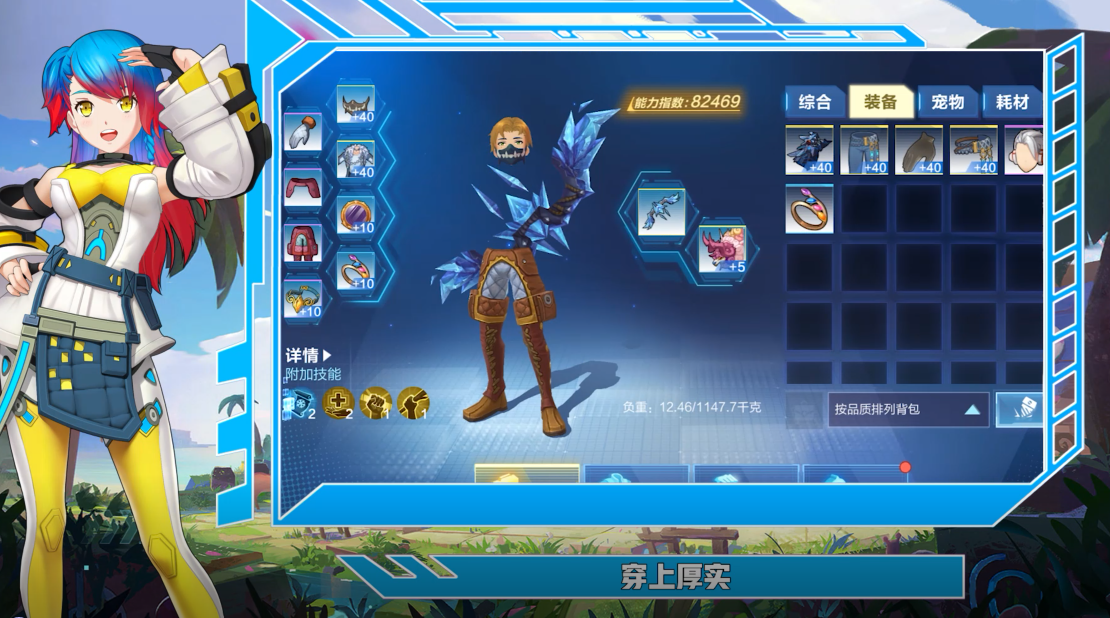 我的起源试玩第六期 活的都能捉？看到的都能养？太神奇了！