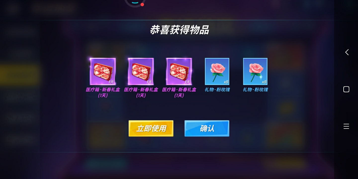 好黑。。。∴