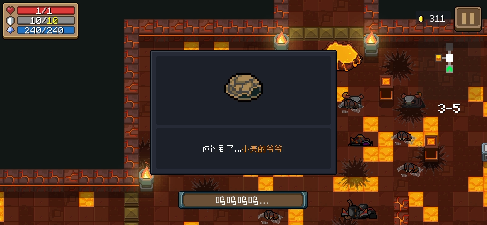 小兲的爷爷是真多