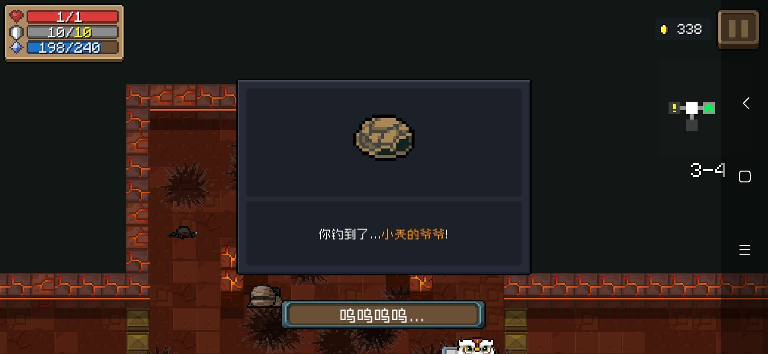 小兲的爷爷是真多