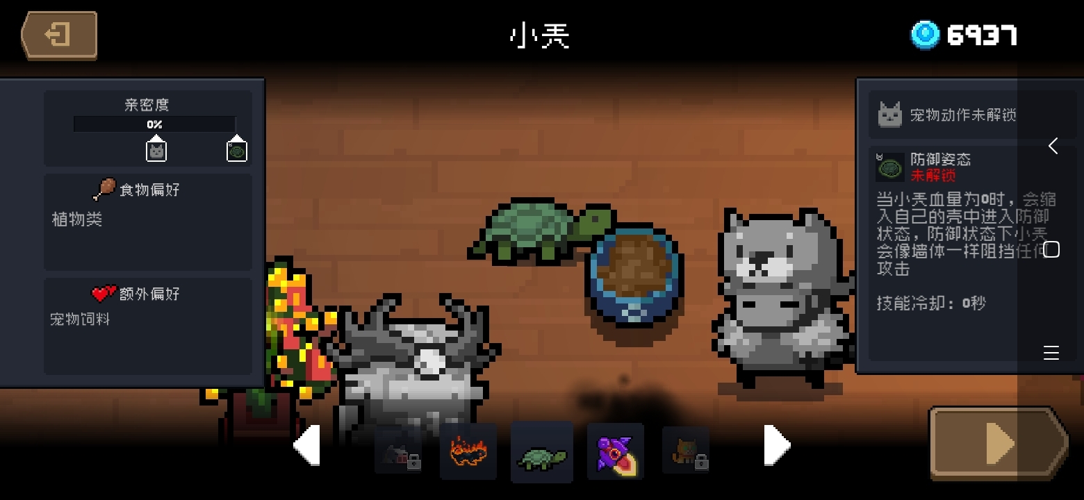 终于钓到小兲了