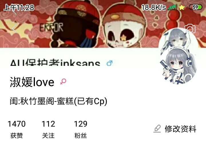 关宣cp了，祝99