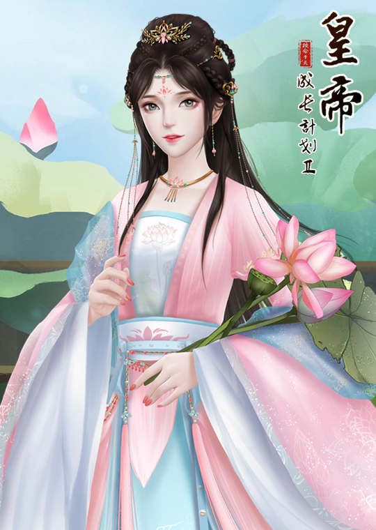 【8月20日更新】亲上加亲玩法上线，乞巧活动烟雨谱开启！