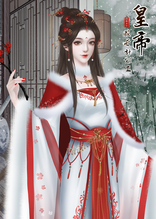 【8月20日更新】亲上加亲玩法上线，乞巧活动烟雨谱开启！
