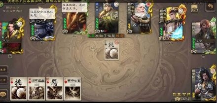 【武将攻略】审配—心理学专家是怎样练成的势力