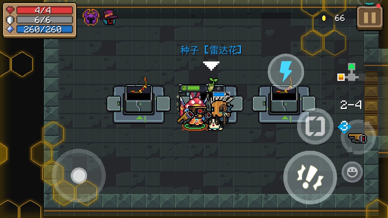 文本作者:我是der逼70次浏览0相关游戏元气骑士-迎战全新boss