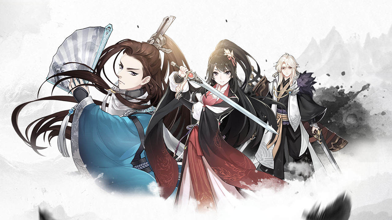 国创武侠奥义对决剑与江山邀你来战