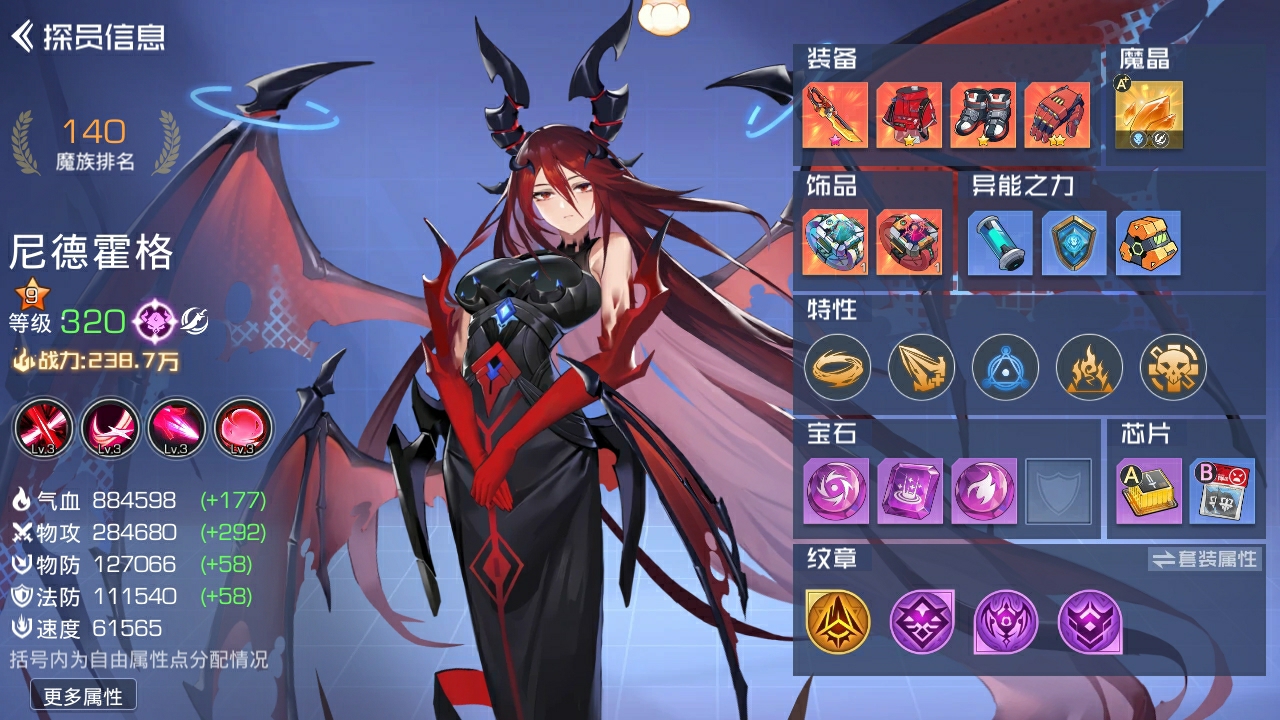 双生yyds