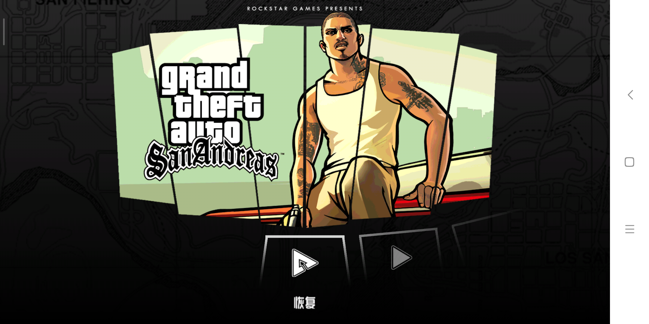 哎,画质不一样呀