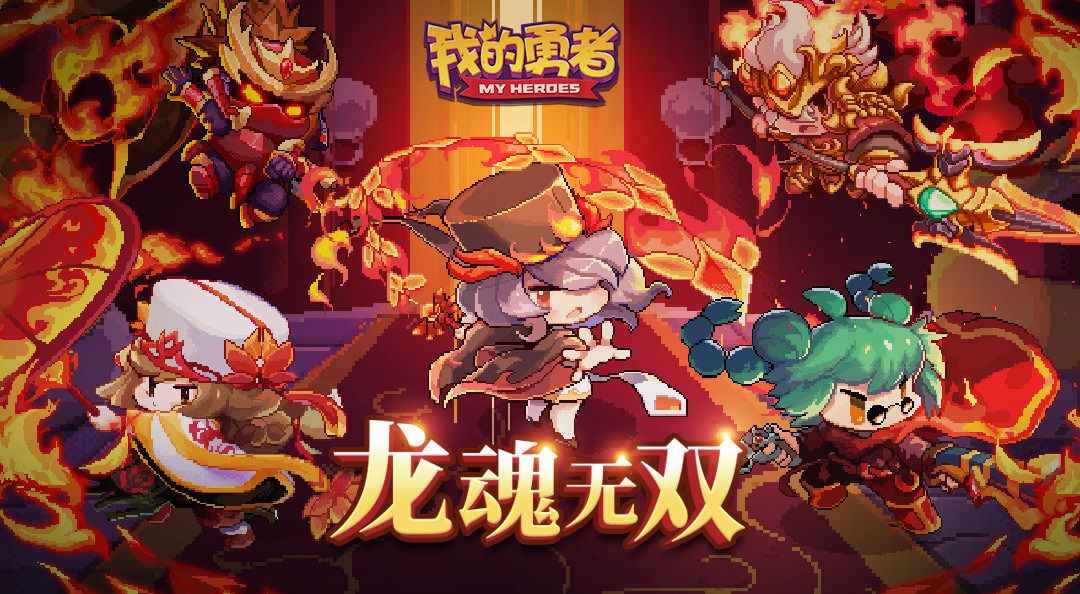 【新武器爆料】好香！好看！这期武器为何如此爆炸？？？