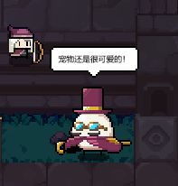【新系统预告】什么？这年头魔女也能当宠物了？