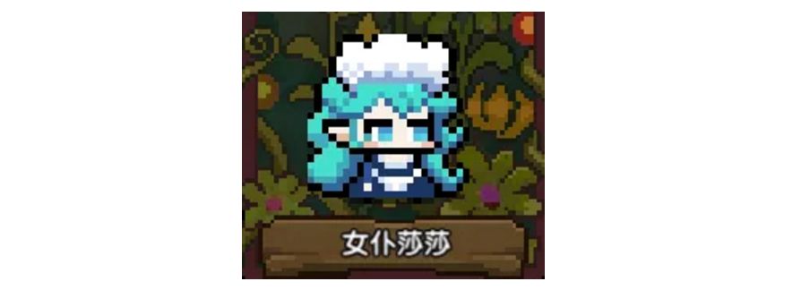 【更新公告】所罗门的宝藏开启，你不来可就亏了！