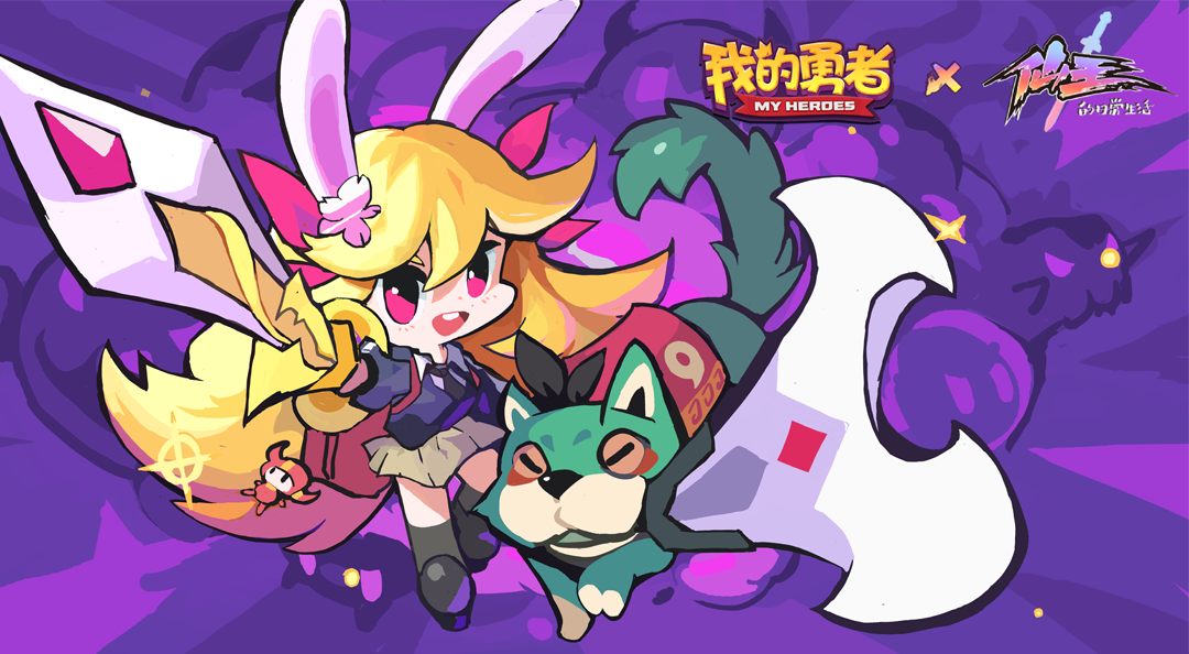 【话题开奖】Round 2 ！