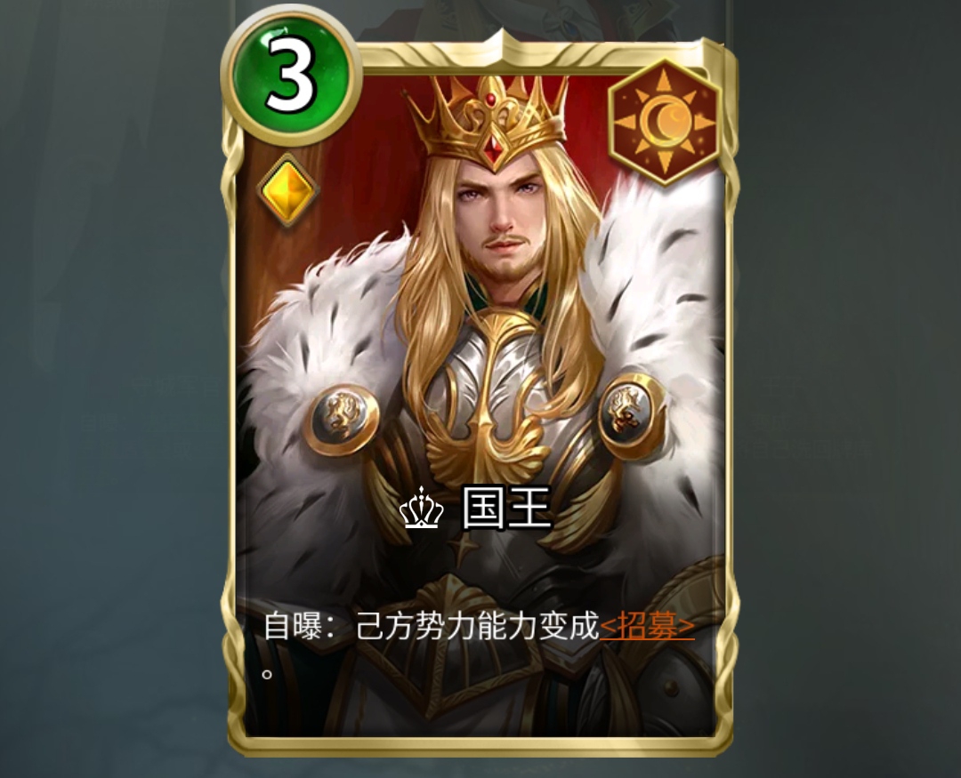 兄弟姐妹卡牌621调整卡牌分析1