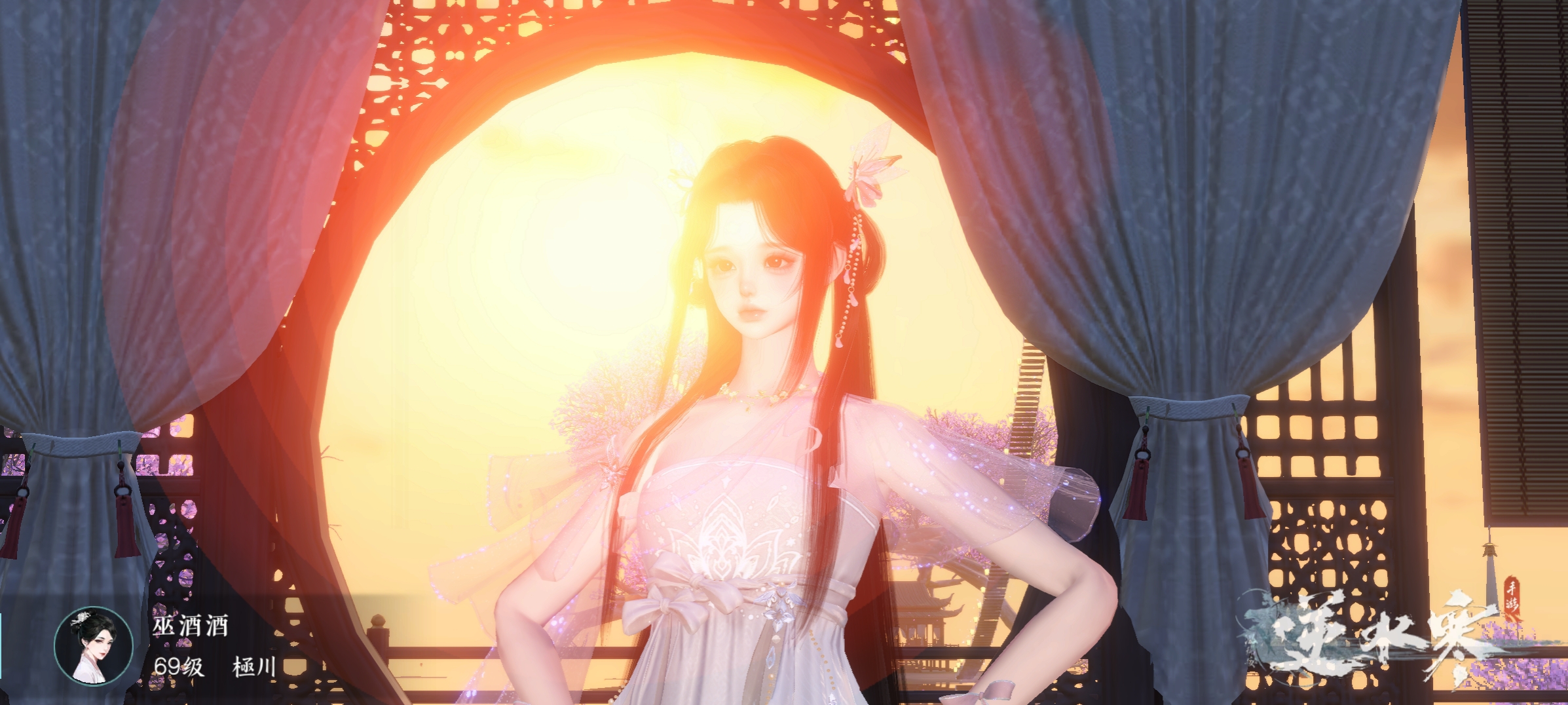 真心喜欢玩，对酒的找cp