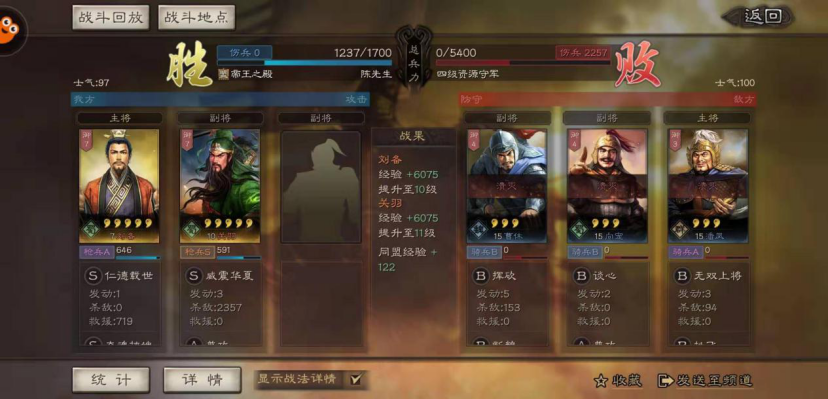 智囊团丨做好这些细节，开荒绝不翻车