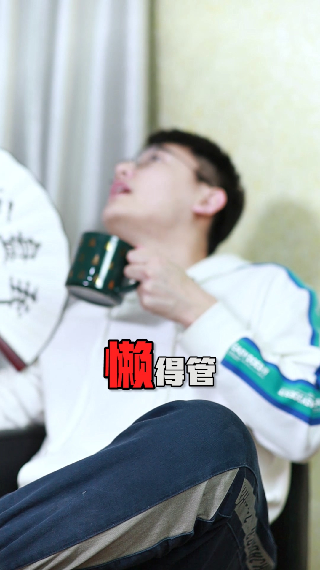 那些年，我们吐槽过的最盟主·上