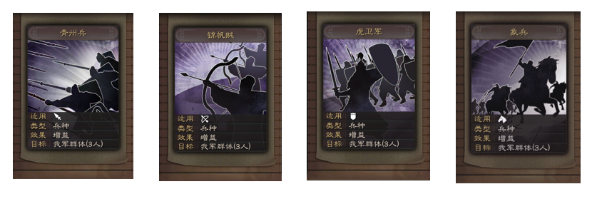 新赛季预告：风云再起 强者入局