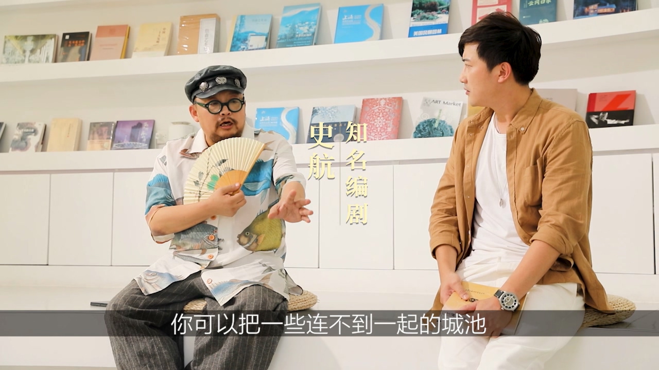【明星玩家】不玩不知道三国有多浪漫