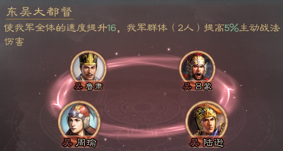 乱世将星降临三国大陆，S3赛季武将全面解读