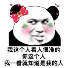 《青云诀2》520约会有惊喜 与你邂逅不朽时光