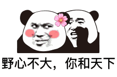 《青云诀2》520约会有惊喜 与你邂逅不朽时光