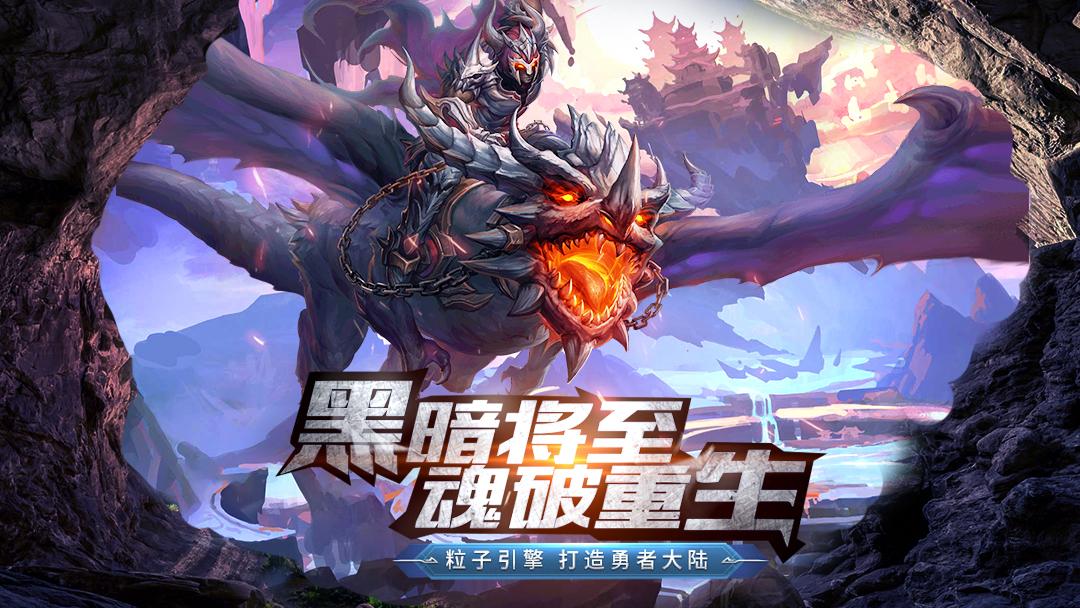 奇迹私服发布网