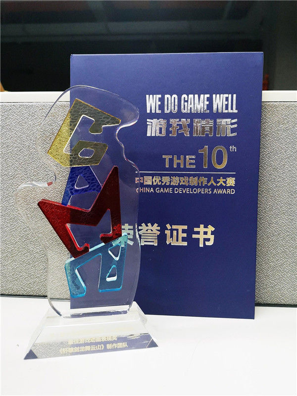 这款经典IP的MMO手游，为何值得玩家守候两年？ 