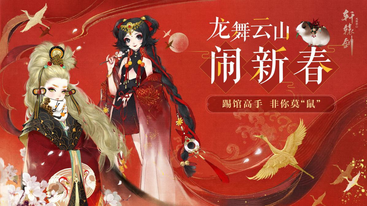 無銭舞 TIGER QUEST Ⅳ Fate FGO 未開封