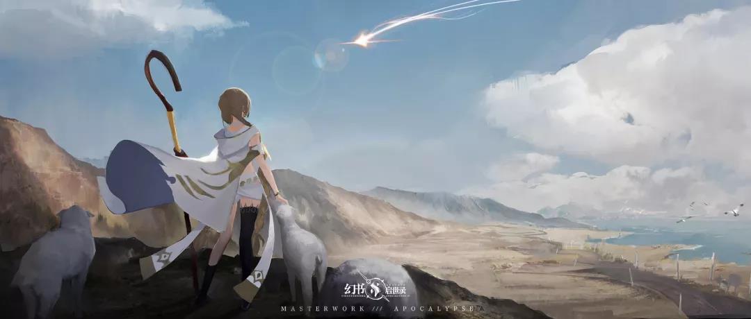 为救赎而生，踏死海而来 《幻书启世录》伊芙接触档案曝光