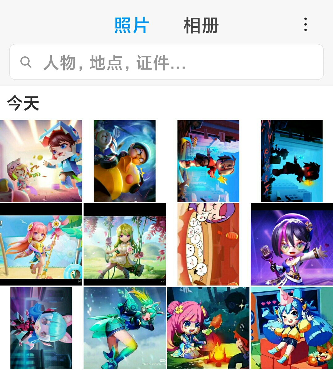 今天心情大发，准备做这个