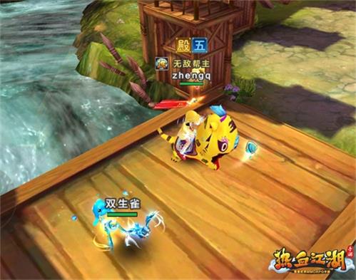 热江暖暖 《热血江湖手游》乖宝宝养成攻略