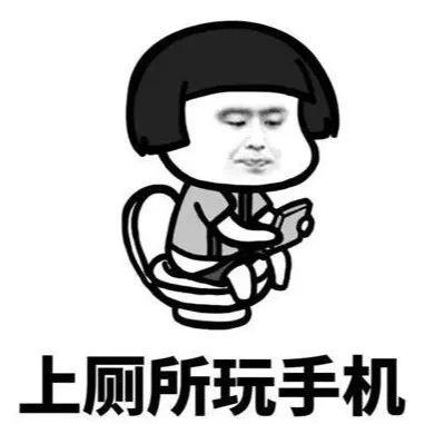 研发日常丨离上线还有10天，研发秃头加班日记大曝光！