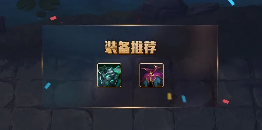 大神攻略丨新棋子兰斯洛特，能抗能打还有真伤！