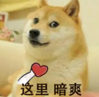 旺福侦探社第二期——“神奇”的胜利