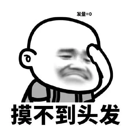 策划对谈·特别篇丨快来看，策划头秃啦！！哎~策划大大别跑呀！
