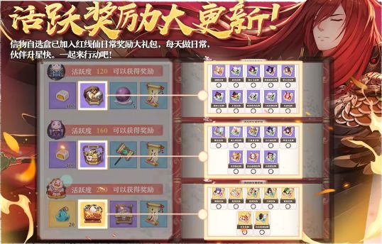 lei了lei了，狐妖双十一特惠购物指南它lei了！