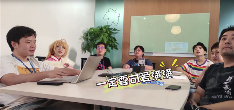 涂山揭秘丨苏苏雅雅蓉蓉诞生记