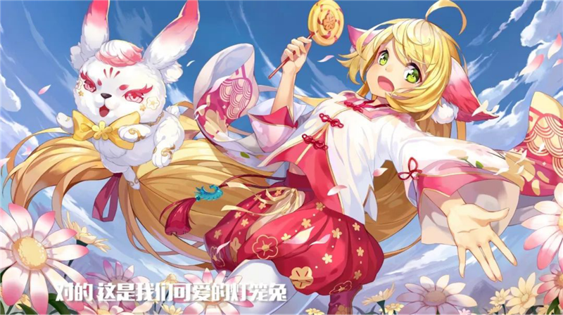 涂山揭秘丨苏苏雅雅蓉蓉诞生记