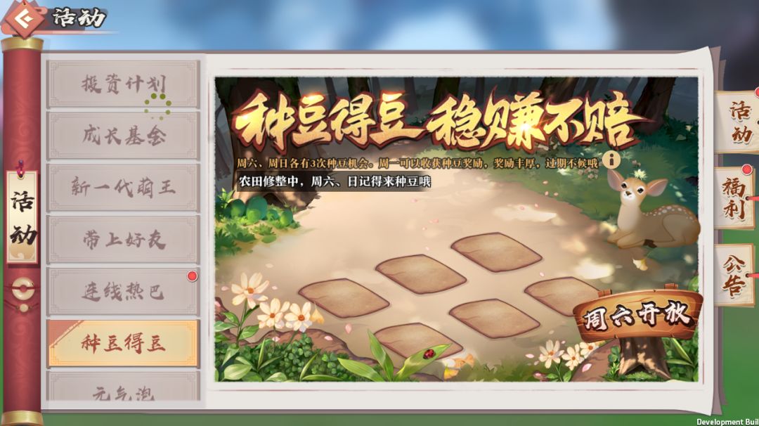 lei了lei了，狐妖双十一特惠购物指南它lei了！